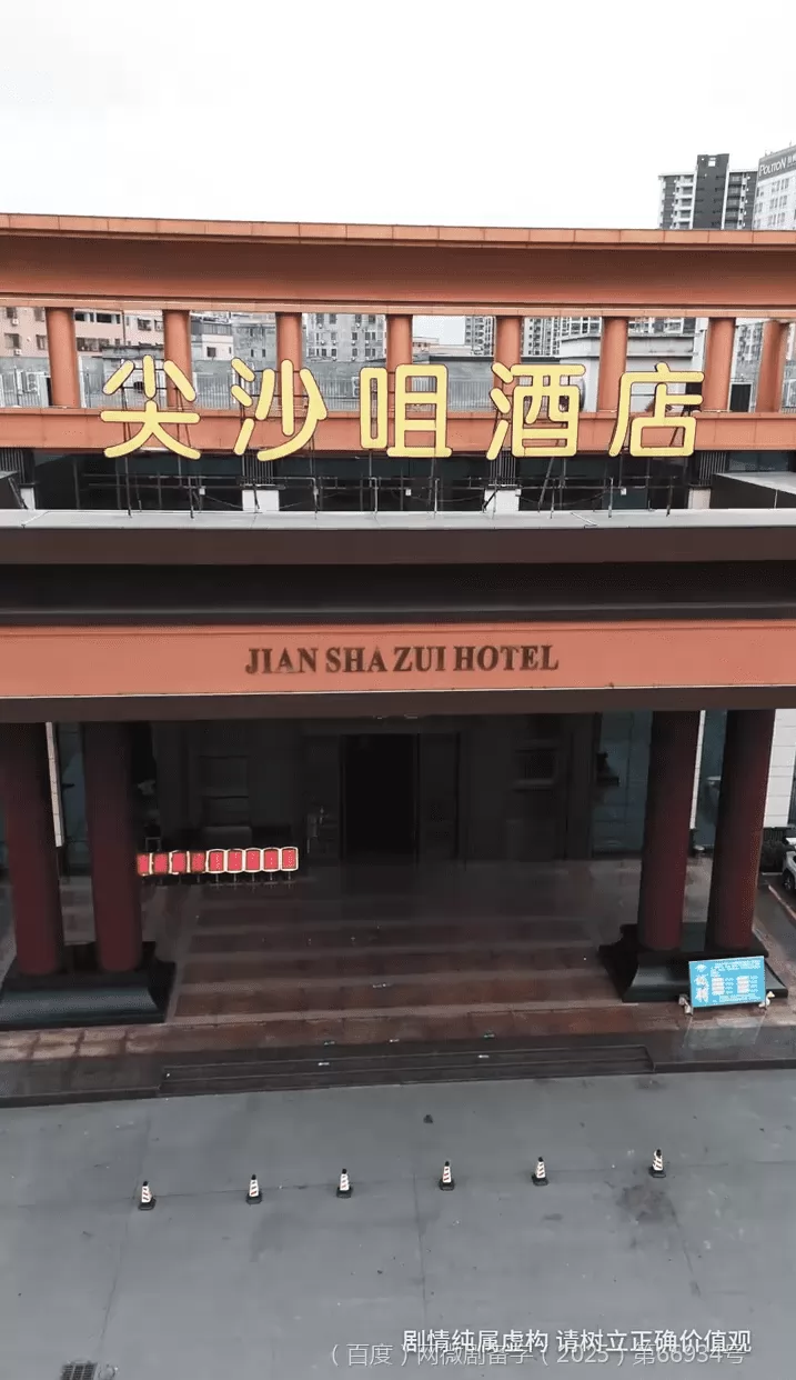 厨神老爸不好惹